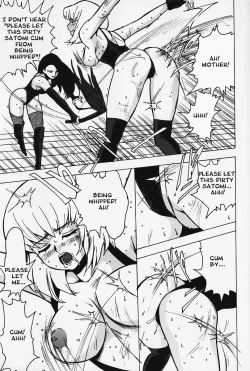 Page 3 of Nounai Inran Choukyou | Dirty Training Inside the Brain