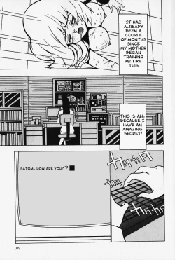 Page 5 of Nounai Inran Choukyou | Dirty Training Inside the Brain
