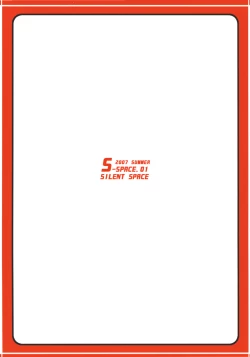 Page 18 of S-SPACE. 01