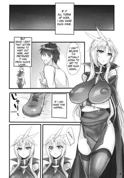 Page 7 of Madoushi no Colostrum | Milk of the Magi