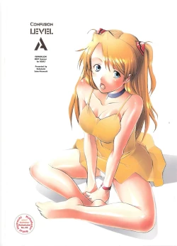 Page 36 of Confusion LEVEL A