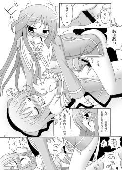 Page 24 of Happiness! DeLucks