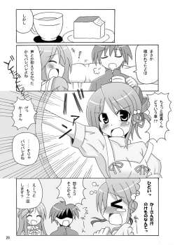 Page 26 of Happiness! DeLucks