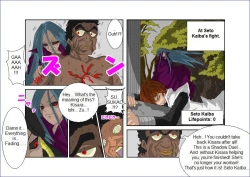 Page 36 of The Brainwashing Classroom - The Mazaki Anzu arc