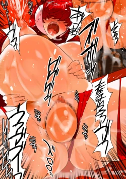 Page 57 of Hitoduma Shugo Senshi Angel Force