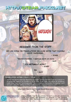 Page 9 of Ikenai! Ohime-sama | I Have To Cum! Princess!