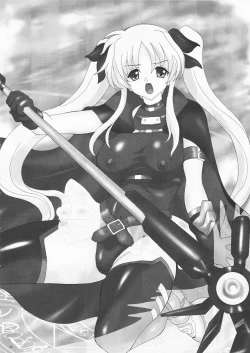 Page 46 of Lirical Century