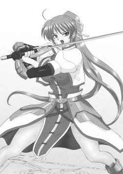 Page 47 of Lirical Century