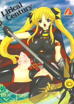 Download Lirical Century