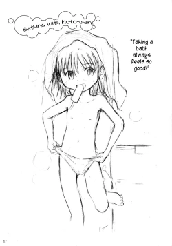 Page 16 of Yumeno Youna Koto