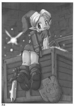 Page 2 of Red Green Blue