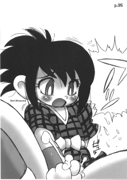 Page 35 of Red Green Blue