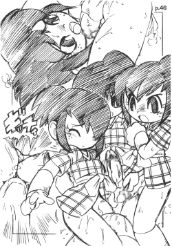 Page 46 of Red Green Blue