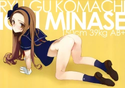 Page 3 of WHEEL OF FORTUNE