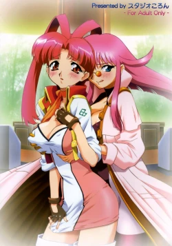 Page 2 of GENESIC SAGATheAfter-