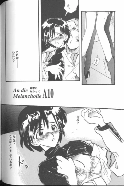 Page 130 of Project E 05