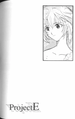 Page 156 of Project E 05