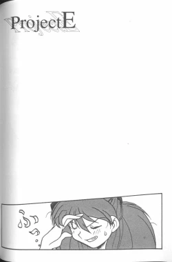 Page 98 of Project E 05