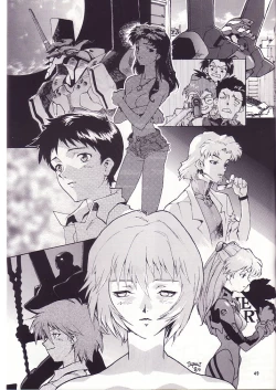 Page 48 of RENGE Ver. EVA