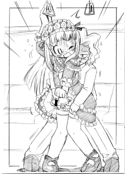 Page 12 of chatakakoga hatuzyou suru hon