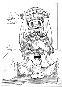 Page 18 of chatakakoga hatuzyou suru hon