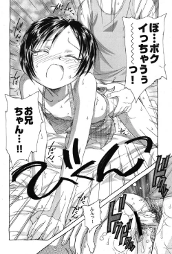 Page 35 of Petafeti. 12