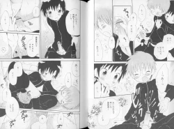 Page 37 of Otokonoko no, Soko.