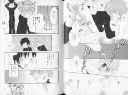 Page 39 of Otokonoko no, Soko.