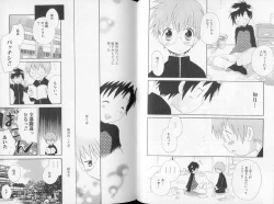 Page 42 of Otokonoko no, Soko.