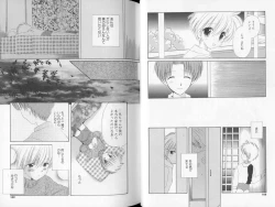 Page 57 of Otokonoko no, Soko.