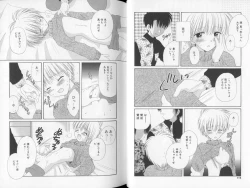 Page 59 of Otokonoko no, Soko.