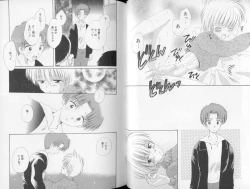 Page 62 of Otokonoko no, Soko.