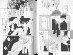 Page 75 of Otokonoko no, Soko.