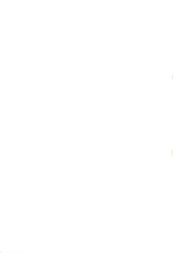 Page 19 of [Kurai Mori no Soko de (Hidematsu)] -TRAD-