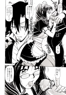 Page 94 of Hame King