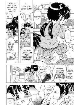 Page 107 of Imouto Gokoro. - Sister's Heart.