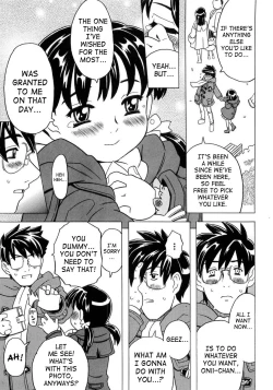 Page 124 of Imouto Gokoro. - Sister's Heart.