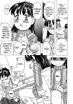 Page 136 of Imouto Gokoro. - Sister's Heart.