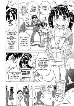 Page 159 of Imouto Gokoro. - Sister's Heart.