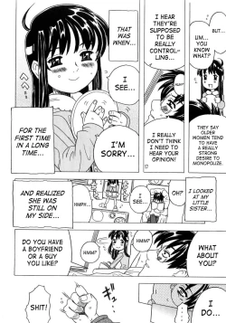 Page 15 of Imouto Gokoro. - Sister's Heart.