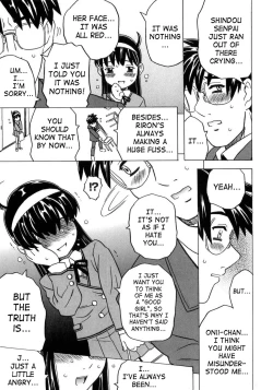 Page 176 of Imouto Gokoro. - Sister's Heart.