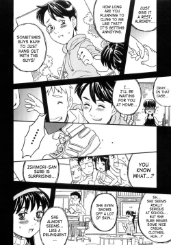 Page 203 of Imouto Gokoro. - Sister's Heart.