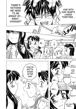 Page 207 of Imouto Gokoro. - Sister's Heart.