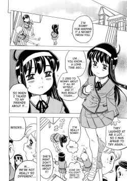 Page 221 of Imouto Gokoro. - Sister's Heart.