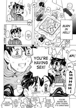 Page 233 of Imouto Gokoro. - Sister's Heart.