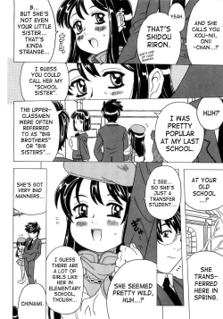Page 37 of Imouto Gokoro. - Sister's Heart.