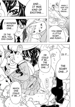 Page 44 of Imouto Gokoro. - Sister's Heart.