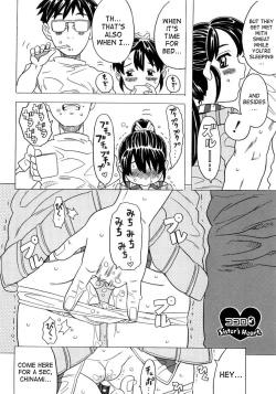 Page 55 of Imouto Gokoro. - Sister's Heart.