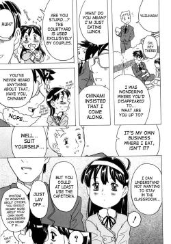 Page 64 of Imouto Gokoro. - Sister's Heart.