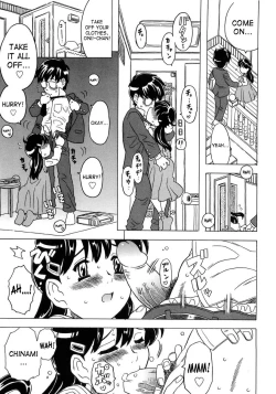 Page 86 of Imouto Gokoro. - Sister's Heart.